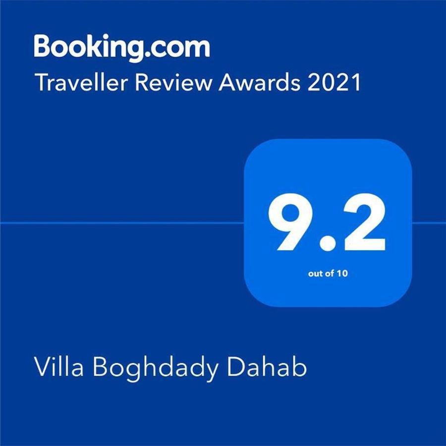 Villa Boghdady Dahab Exteriér fotografie